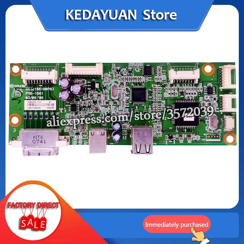 Бесплатная доставка для DELL 3007WFPT drive board 6832166100P03 PTB-1661 work LM300W01 | Компьютеры и офис