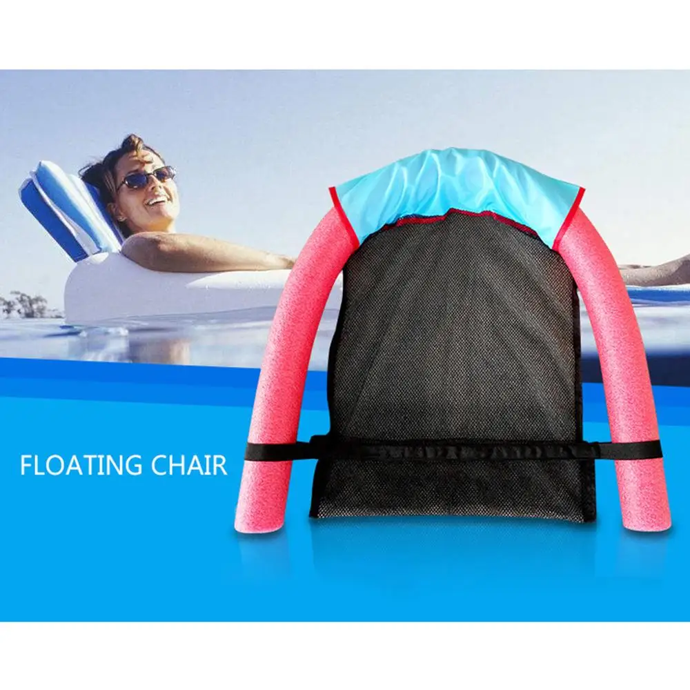 Floating Hammock Mesh Net Pool Noodle Sling,Mesh Chair Net Swimming Pool Party Kids Bed Seat D DOLITY Swimming Pool Noodle Chair Floating Hammock Mesh Net Pool Noodle Sling,Mesh Chair Net Swimming Pool Party Kids Bed Seat D DOLITY Swimming Pool Noodle Chair