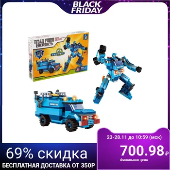 

Designer Captain "robot-transformer", 2 build options, 201 parts