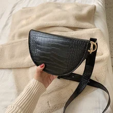 Высококачественная Женская сумочка, роскошная сумка-мессенджер из искусственной кожи, модные женские сумки через плечо, женские сумки