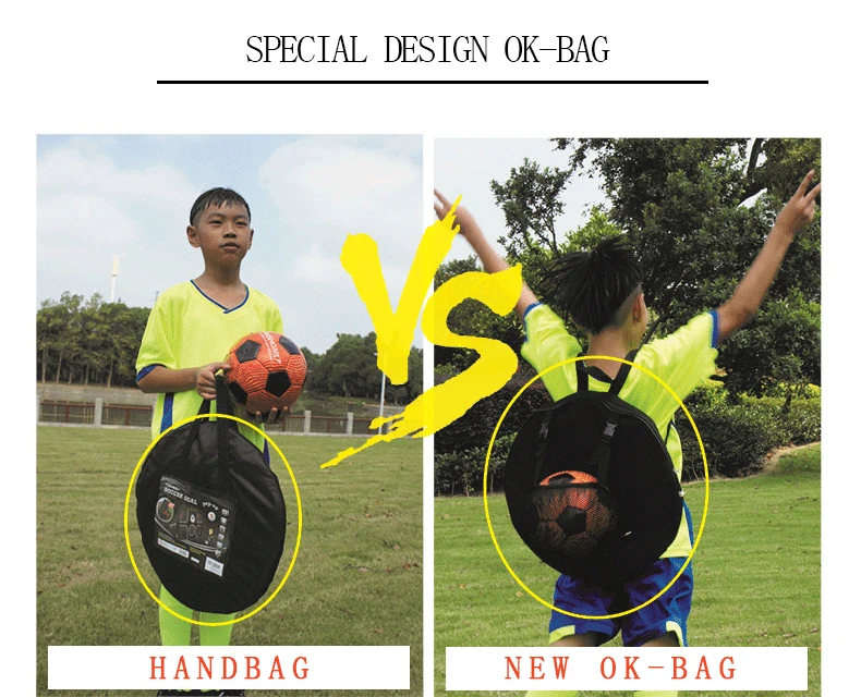 彩翼球门详情页2_08