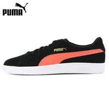 puma store lahore