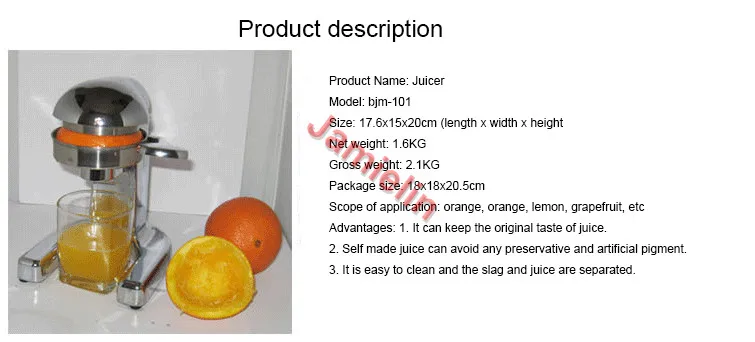 Jamielin коммерческий или бытовой ручной пресс соковыжималка цитрусовый Лимон Апельсин гранат фруктовый соковыжималка