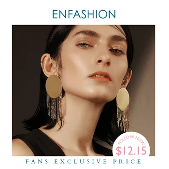 

Enfashion Vintage Big Disc Dangle Earrings Matte Gold color Stainless steel Long Tassel Drop Earrings For Women Earings EB171024