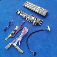 

KIT USB AV VGA HDMI-compatible LVDS 30-Pin Screen controller drive board For LM250WF2-TLA1/TLB1 LED/LCD Digital Signal 1920*1080