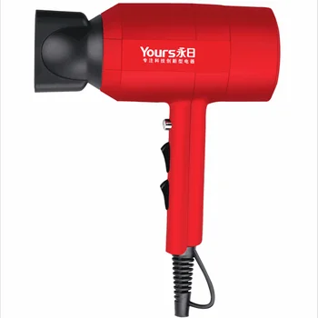 

2100W High Power Hair Dryer