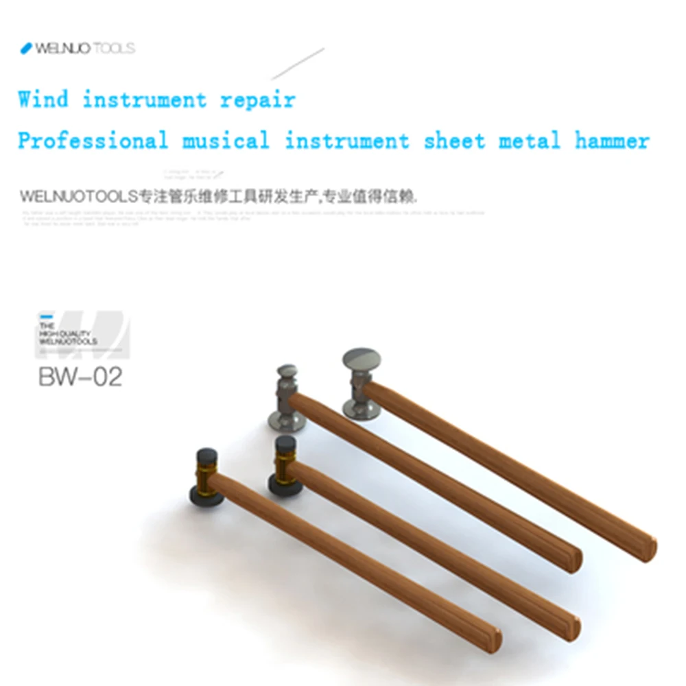 

Brass instrument sheet metal hammer brass instrument repair tool set 4 can also be purchased separately