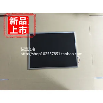 

Original LCD screen LB104S01(TL)(02)LB104S02(TL)(01)LB104S01(TL)(01)
