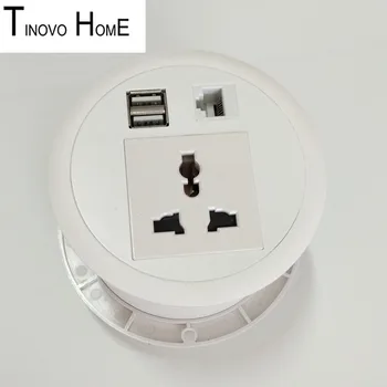 

Universal socket / simple small desktop socket / USB charging with Internet phone function / home socket