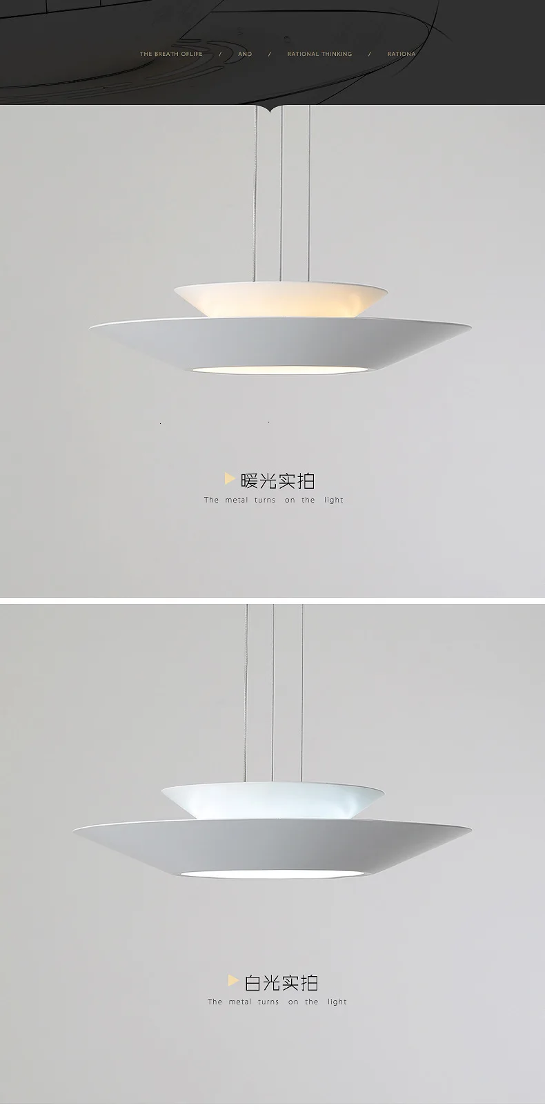 Постсовременная простая Люстра для гостиной, Скандинавская креативная крутая спальня, светодиодная художественная Круглая Люстра для ресторана