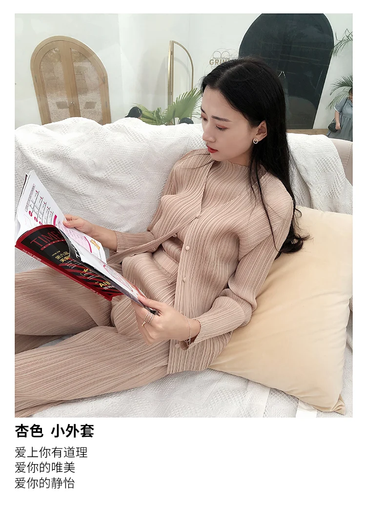 MIYAKE плиссированная куртка короткая куртка женская осенняя Новинка кардиган с длинными рукавами гофрированное пальто
