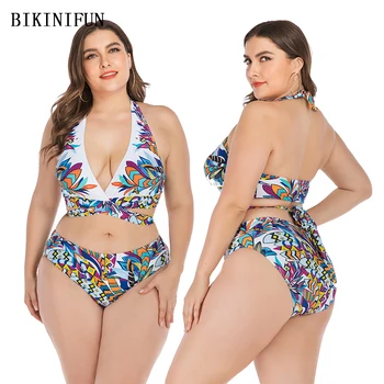 

New Sexy Plus Size Swimsuit Stripped Print Bikini Women Backless Swimwear L-4XL Girl High Waist Bathing Suit Deep V Bikini Set