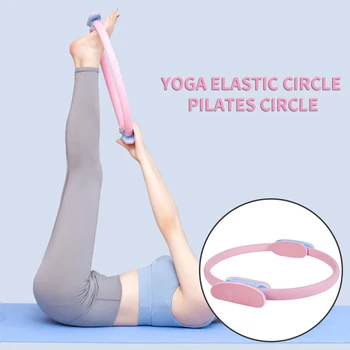 

Workout Pilates Balance Training Fitness Gym Posture Alignment Dual Grip High Elastic Yoga Circle Slimming Stretch Exercise