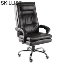 Эргономичное кресло Cadeira Sillon Sedie Sedia Ufficio мебель табурете Геймерское кожаное игровое офисное кресло Poltrona Silla