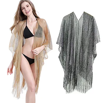 

Bikini Swimsuit Swimwear Smock Sexy Tassel Vest Beach Cover Up Loose Seaside Gold Sexy Beach Clothes Sun-Protective Swimsu