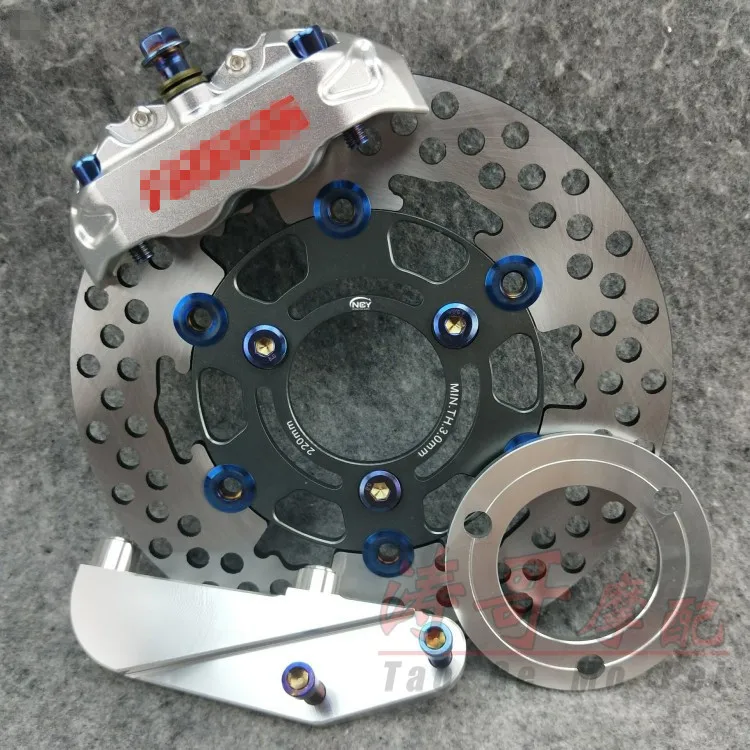 ElectricMotorcycle Brake Caliper Brake Pump 4 Piston+220mm brake dics For Yamaha Kawasaki Scooter Rsz Jog Force Dirt Bike Modify