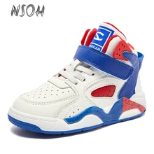 

NSOH Children's Spring Autumn Casual Sports Shoes, Soft And Breathable Boys Sneakers, White High-Top Kids Basketball Shoes