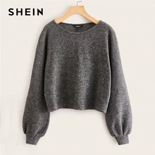 SHEIN серый топ с вырезом лодочкой в рубчик, повседневный Топ, Женский Осенний топ с высокой улицей, с рукавом Бишоп, офисные женские базовые футболки