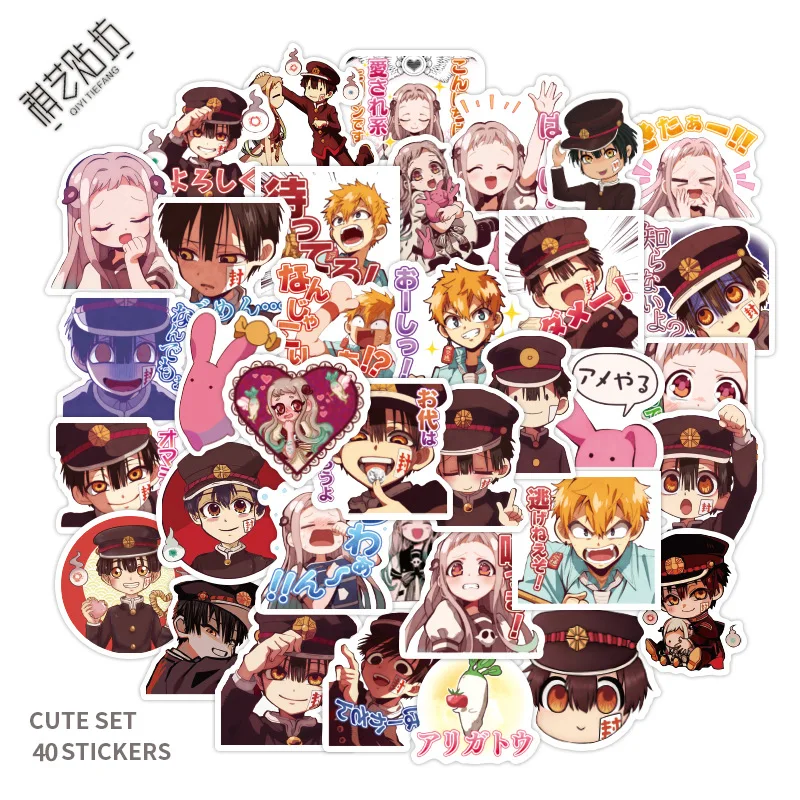 

40pcs/set Cartoon Japanese Style Nene Yashiro Yugi Amane Toilet-Bound Hanako-kun Phone Sticker PVC Waterproof Stickers
