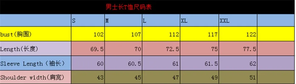 KMen спортивная одежда с длинными рукавами JL футболка для гольфа 3 цвета одежда для гольфа s-xxl выбрать Досуг Одежда для гольфа