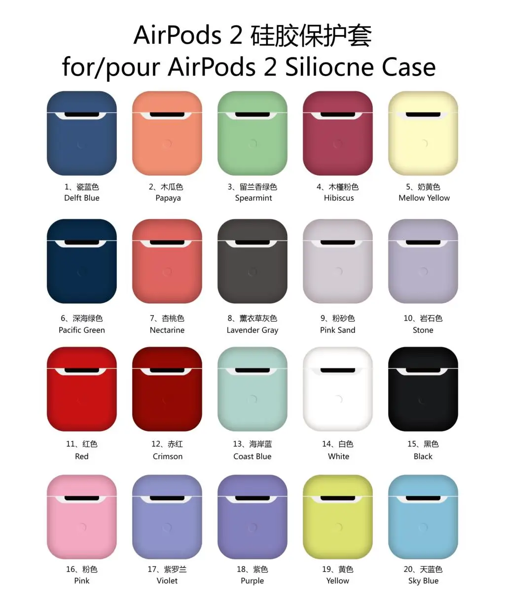 Ультратонкий силиконовый чехол для Apple AirPods 2 защитный беспроводных Bluetooth