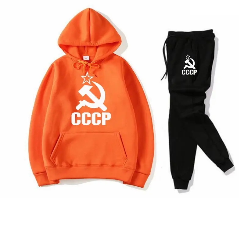Спортивный костюм с капюшоном CCCP бренд с капюшоном Мужские повседневные хлопковые осенние/зимние теплые толстовки мужские повседневные спортивные костюмы