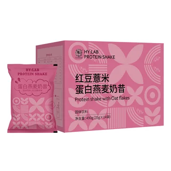 

Red bean and job's tears milk shake breakfast protein milk shake powder substitute food