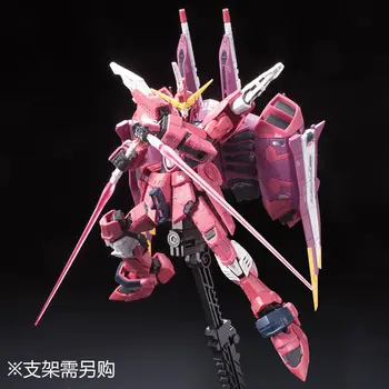 

Assembled Model RG 09 1/144 Seed Justice Gundam