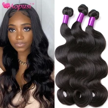 Aopusi – tissage en lot brésilien Remy Body Wave, cheveux naturels, Extensions de cheveux, pour femmes, 1/3/4 pièces