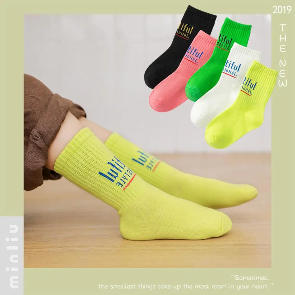 Studyset, 5 пар, модные носки детские носки с буквами для мальчиков и девочек, шаблон английской буквы, флуоресцентные цвета, носки до середины икры