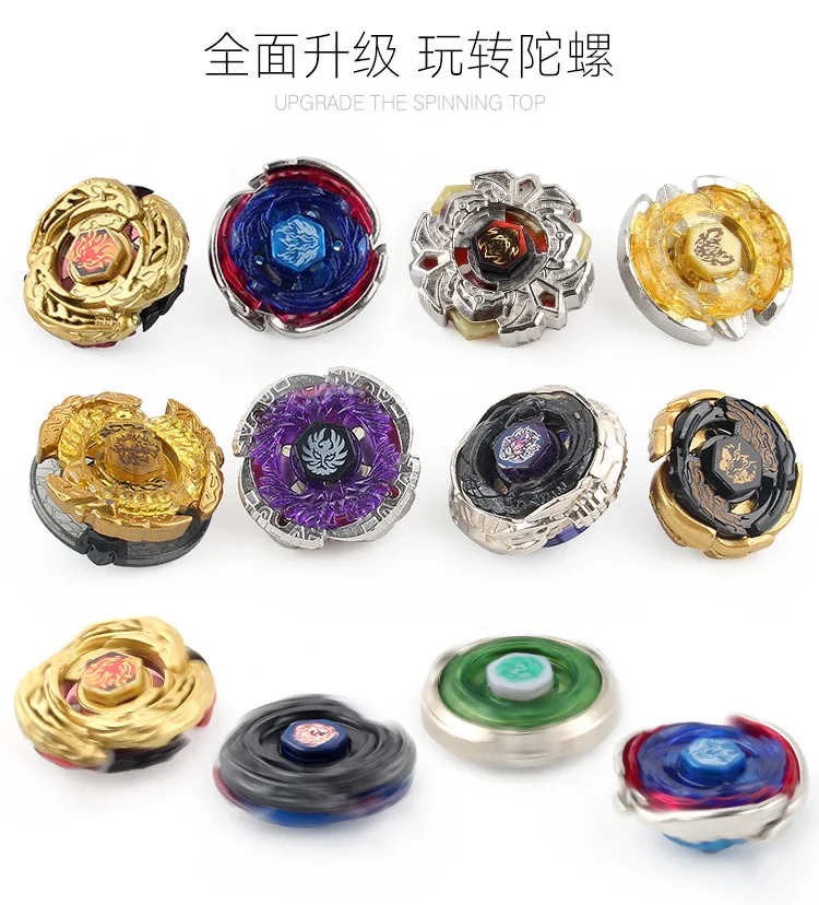 Горячие продажи Созвездие Спиннер набор инструментов Beyblade Spinner коробка для хранения Комбинация оборудования детская игрушка