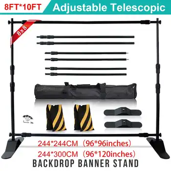 

244CM High Wedding Backdrop Pipe/Stand with Heavy Base Telescopic Adjustable Curtain Frame Photo Banner Backdrop Stand