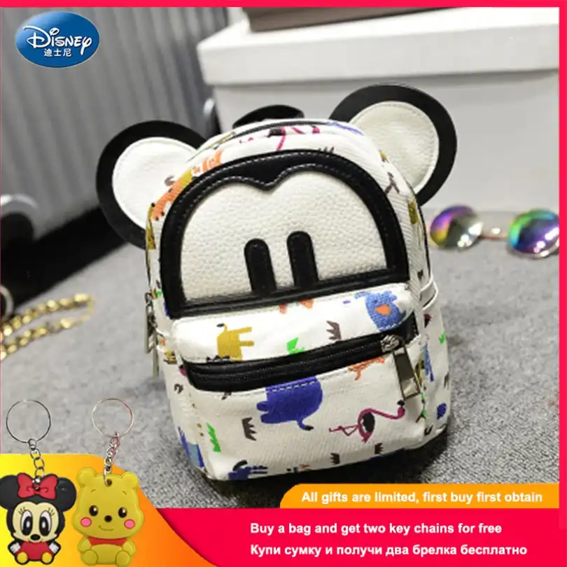 cute disney mini backpacks