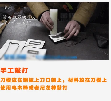 Description Picture 6 of item-DIY Leather Craft Words Letter Alphabet Die Cutting Knife Mould Hand Machine Punch Tool Set 6cm Height