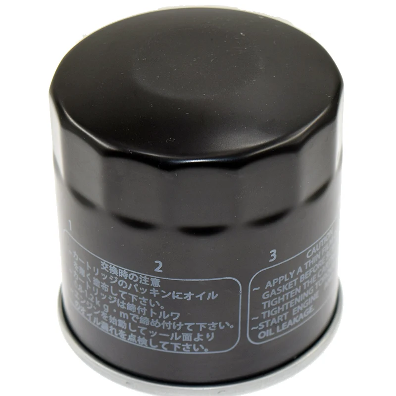 

GTR 1400 Motorcycle Oil Grid Filter For Kawasaki GPZ 500 S GPZ500S 500S GTR1400 Concours high quality Motorbike Oil Filters