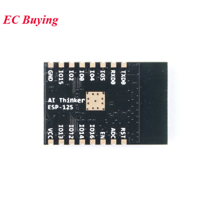 H04a2bba2485d403591f2dad47578a1eaO ESP8266 moduł Serial do WIFI ESP-12S moduł bezprzewodowy klasy przemysłowej ESP-12, 8266 IOT ESP12 ESP12 12