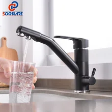 Soganre Hot And Cold Sink Faucet Retro Kitchen Mixer Antique Brass  Kitchen Faucet 360 Degree Rotation Robinet Articulé Cocina
