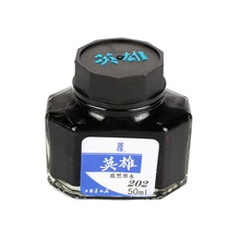 4 цвета чернила с перьевой ручкой пишущие чернила 50 мл каллиграфия школьные принадлежности офисные полезные письма подарок для осмотра студенческие канцелярские принадлежности