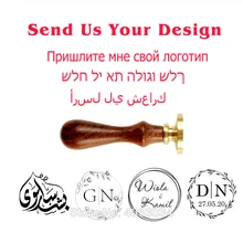 Пользовательские уплотнения штамп с вашим логотипом, индивидуальные инициалы воск печать штамп иврит, арабский имя слова, буквы