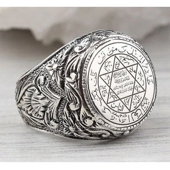 

Nordic Viking Hungry Star Rings for Men Gift Hip Hop Niven Rune Symbol Signet Finger Ring Punk Jewelry Bague Fashion Accessories