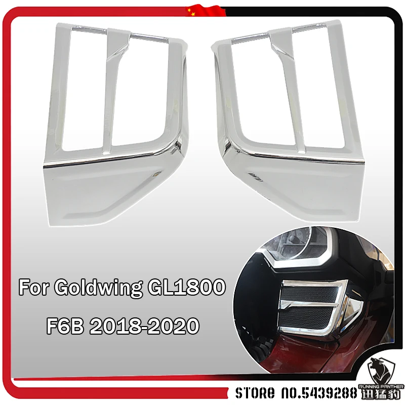 

GL 1800 Motorcycle Accessorie Tank Trims Fairing speaker grille For Honda Goldwing Gold wing GL1800 F6B F 6 B 2018 2019 2020