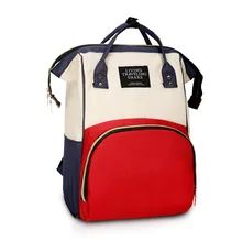 Рюкзак с перекрестной каймой, сумка для матери, многофункциональная сумка для кормления, shuang bei bao, сумка для беременных женщин, студенческий блокнот