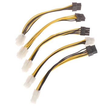 

5Pcs Practical High Quality ATX 4 Pin Male To 8 Pin Female EPS Power Cable Adapter CPU Power Connector