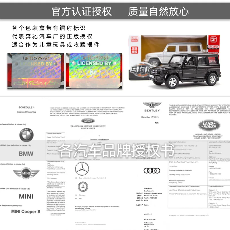 11448835845_1777571000