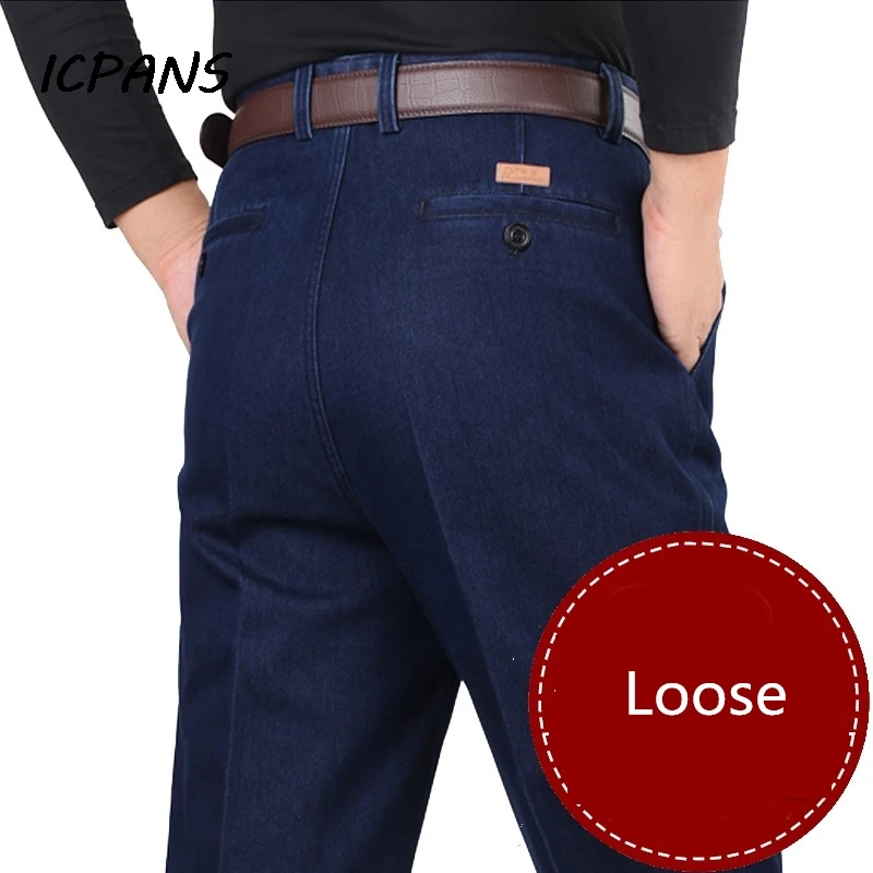 Plus Size 30- 42 44 46 Denim Jeans for Men Autumn Classic High Waist  Straight Loose Blue Stretch Jeans Men 2019