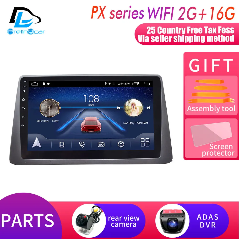 Android 9,0 4G Lte Автомобильный мультимедийный навигатор gps dvd-плеер для Buick Opel Encore 2013- лет ips экран Радио стерео - Цвет: PX player 2G16G DVR