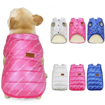 

Pet Clothes Dog Costume Autumn And Winter Thick Polyester Plush Warm Vest Jacket Waterproof Windproof Jacket Two-Legged Clothing