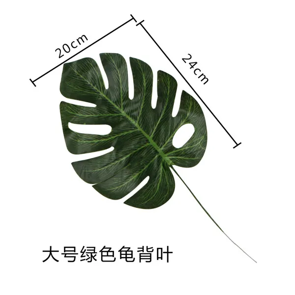 1 шт. искусственные тропические листья золотые листья Декор Гавайи тема вечерние украшения стола летние вечерние Декор баллон деко реквизит для фотографий - Цвет: sharp 9
