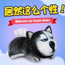 3D cartoon tissue box adorable car hand box paper towel hanging car back paper box headrest shoulder pad