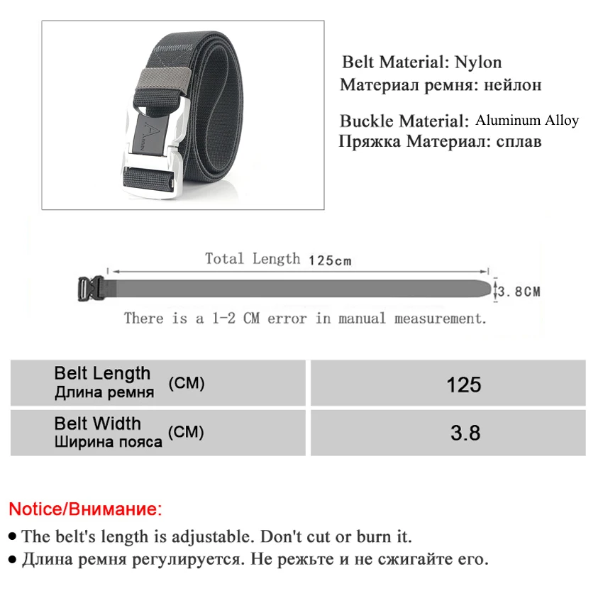 Эластичный ремень для брюк для мужчин из алюминиевого сплава с серебряной пряжкой армейский ремень тактическая дизайнерская холщовая нейлоновые пояса длинный поясной ремень Новинка